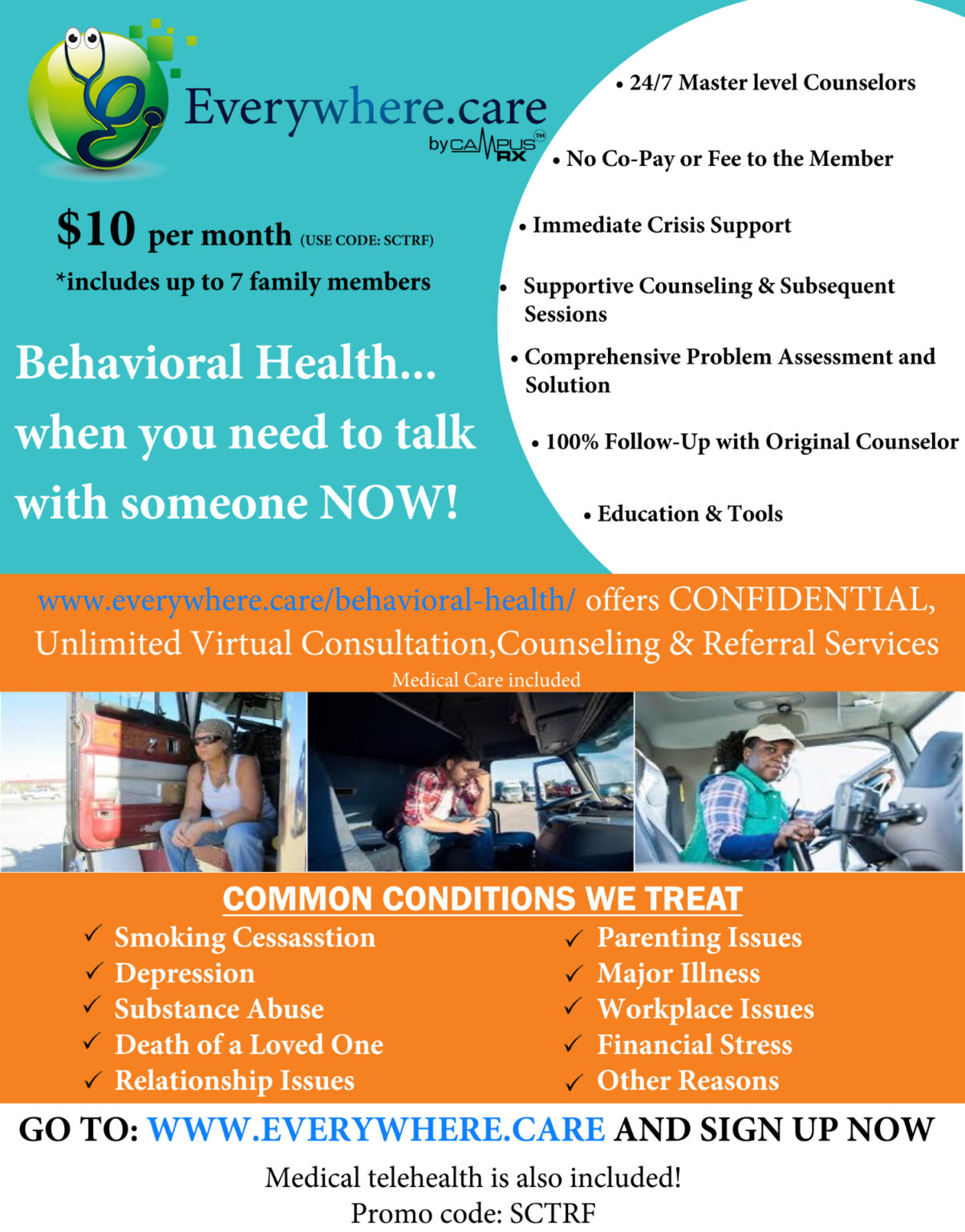 SCF Behavioral Health flyer | St. Christopher Truckers Fund